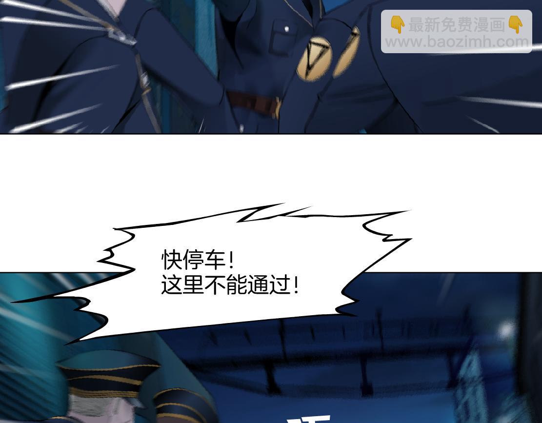 144【决战篇】握紧我的手！38
