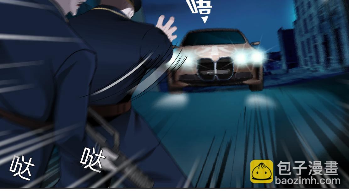144【决战篇】握紧我的手！39