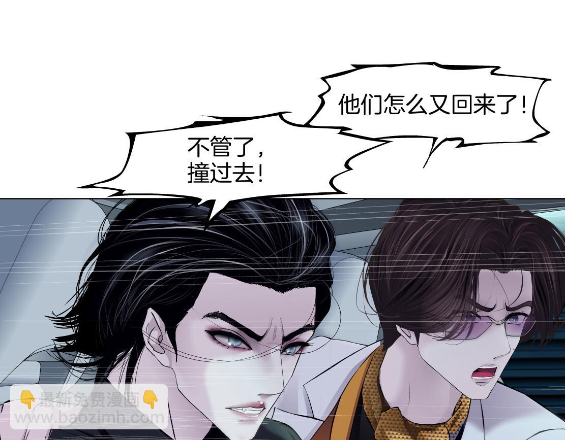 144【决战篇】握紧我的手！40