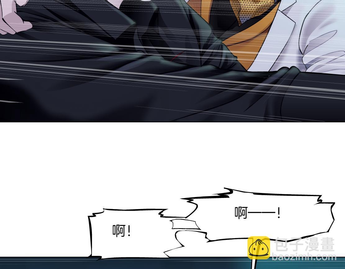 144【决战篇】握紧我的手！41
