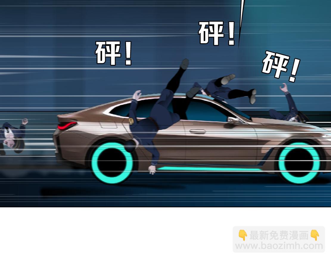 144【决战篇】握紧我的手！42