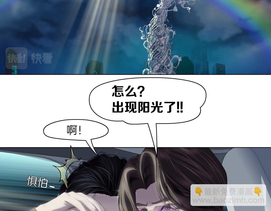 144【决战篇】握紧我的手！48