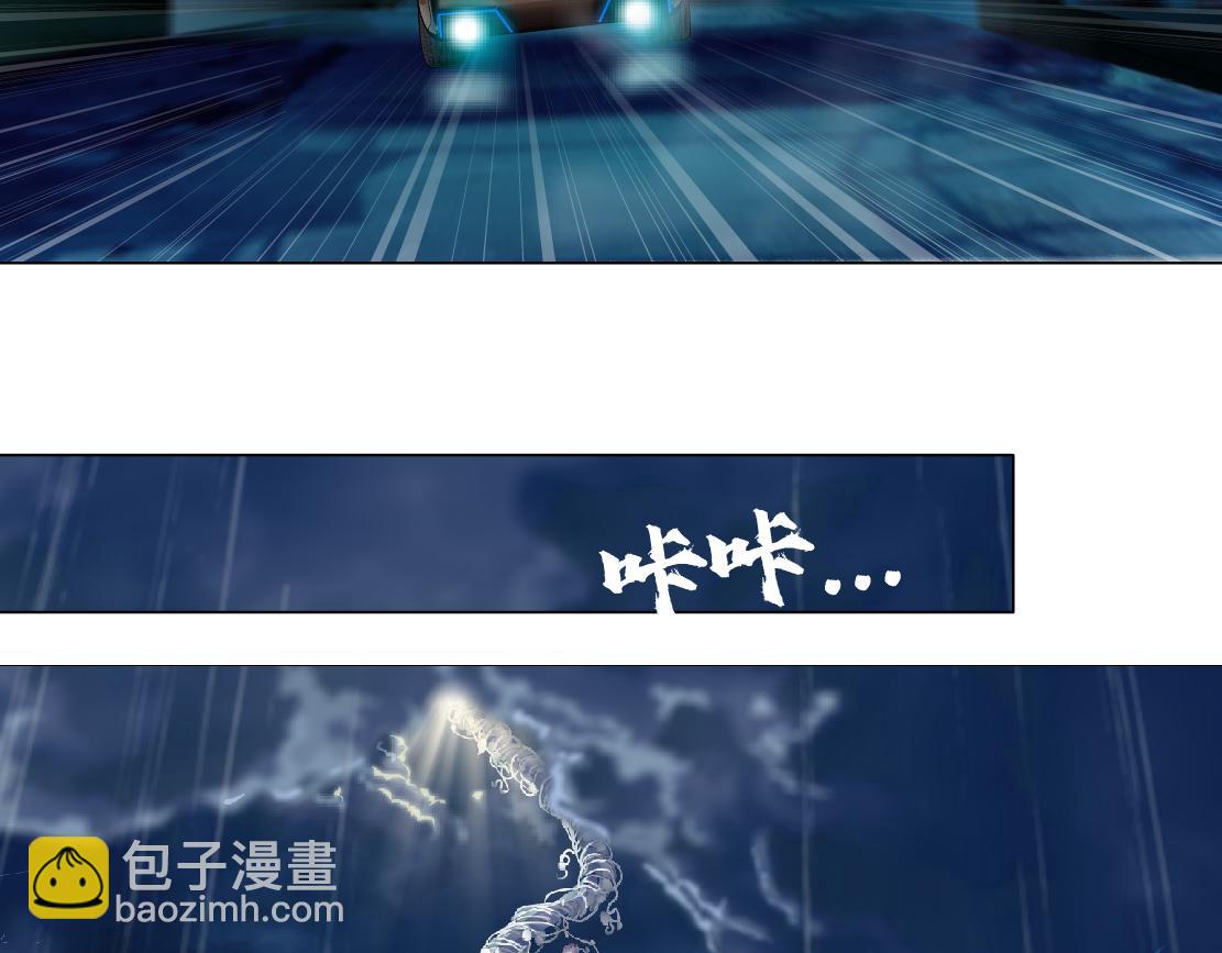 144【决战篇】握紧我的手！50