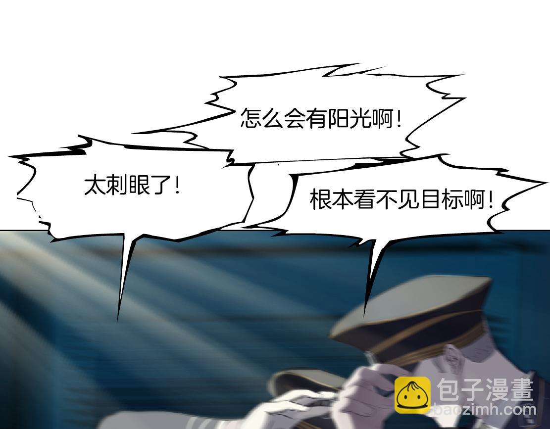 144【决战篇】握紧我的手！57