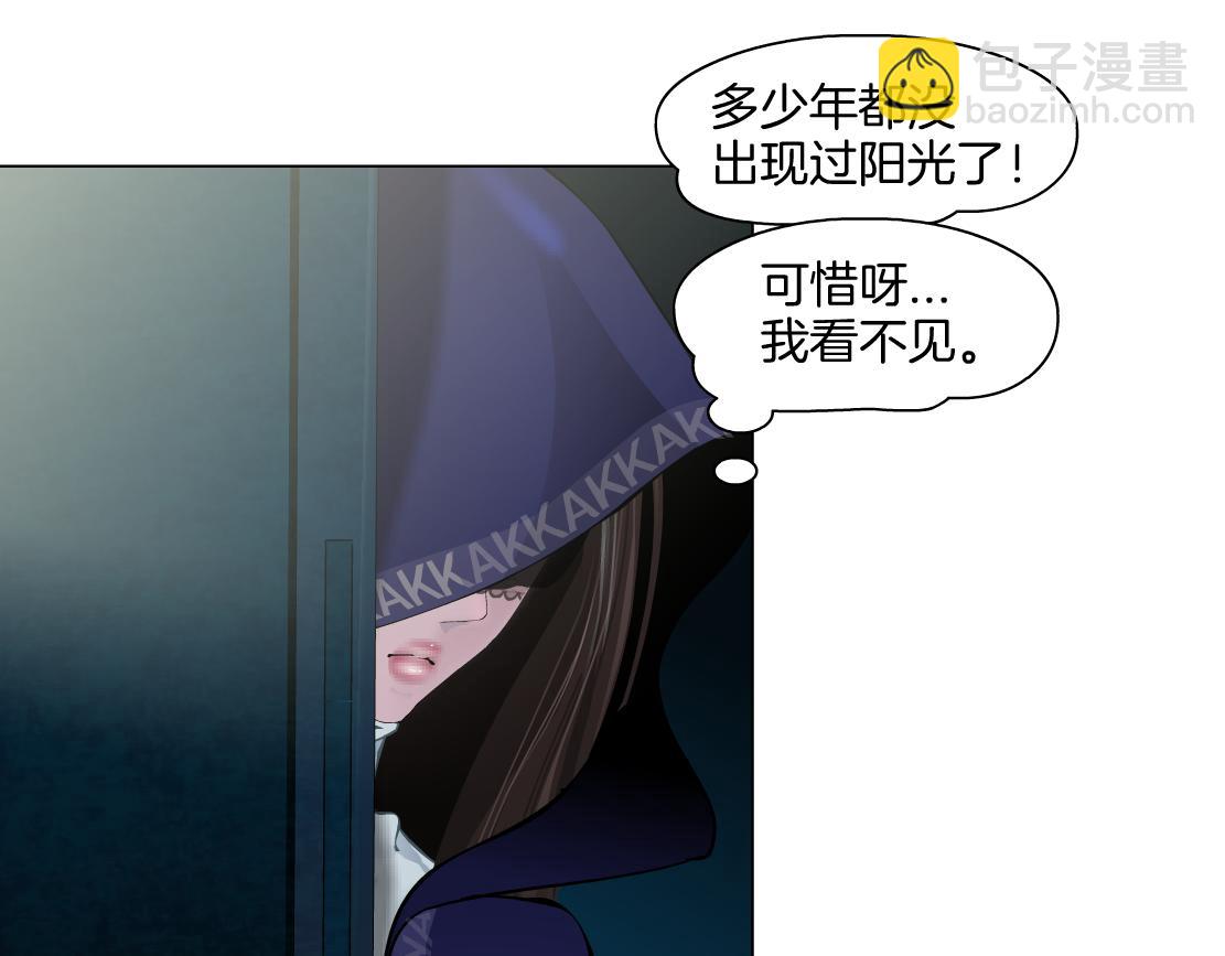 144【决战篇】握紧我的手！59