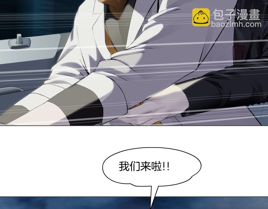144【决战篇】握紧我的手！62
