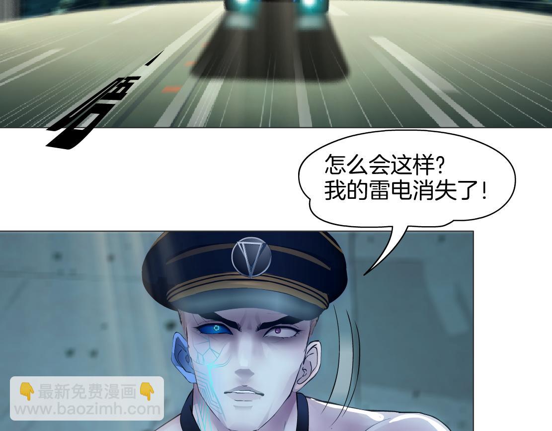 144【决战篇】握紧我的手！64