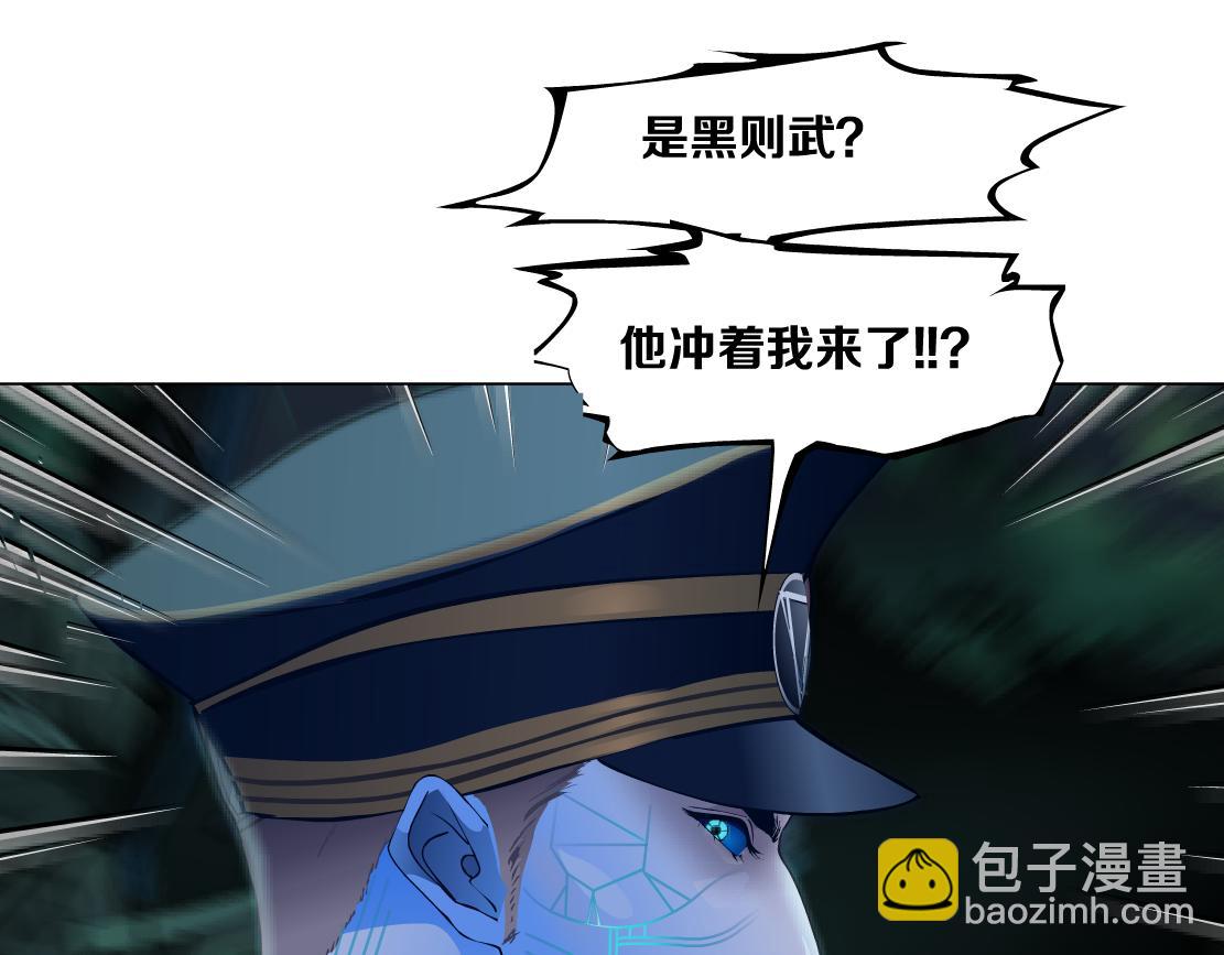 144【决战篇】握紧我的手！69