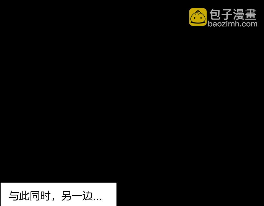 144【决战篇】握紧我的手！71
