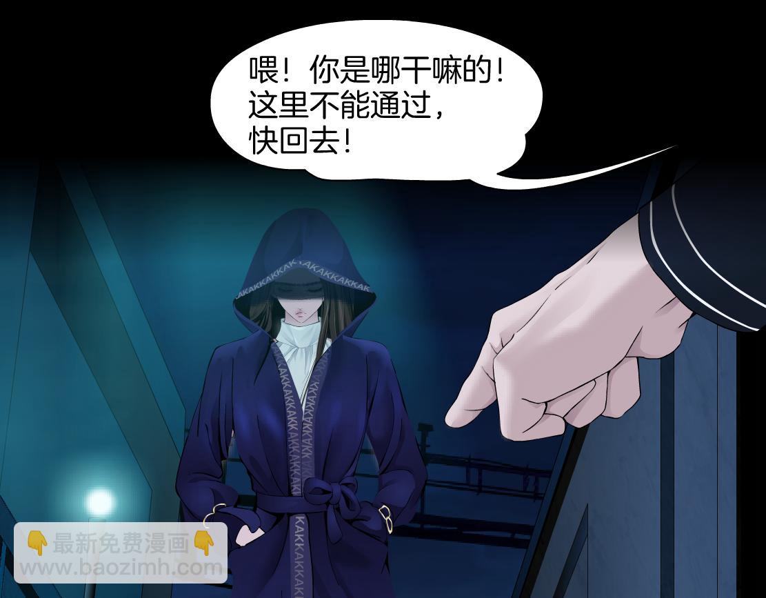 144【决战篇】握紧我的手！8