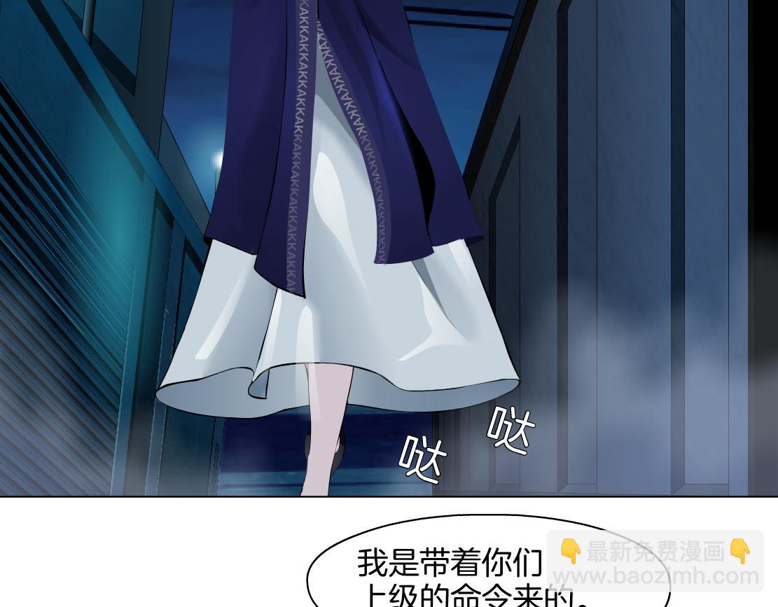 144【决战篇】握紧我的手！9