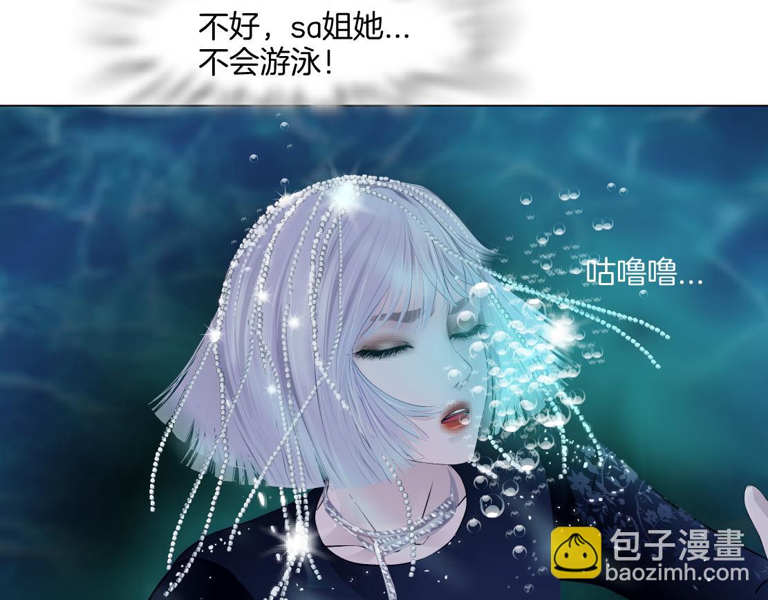 145【决战篇】乌斯曼得逞了10