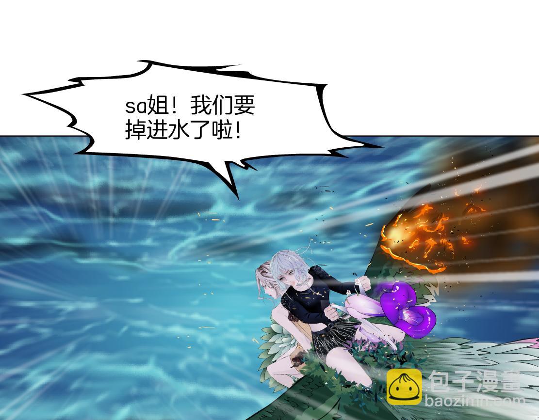 145【决战篇】乌斯曼得逞了3