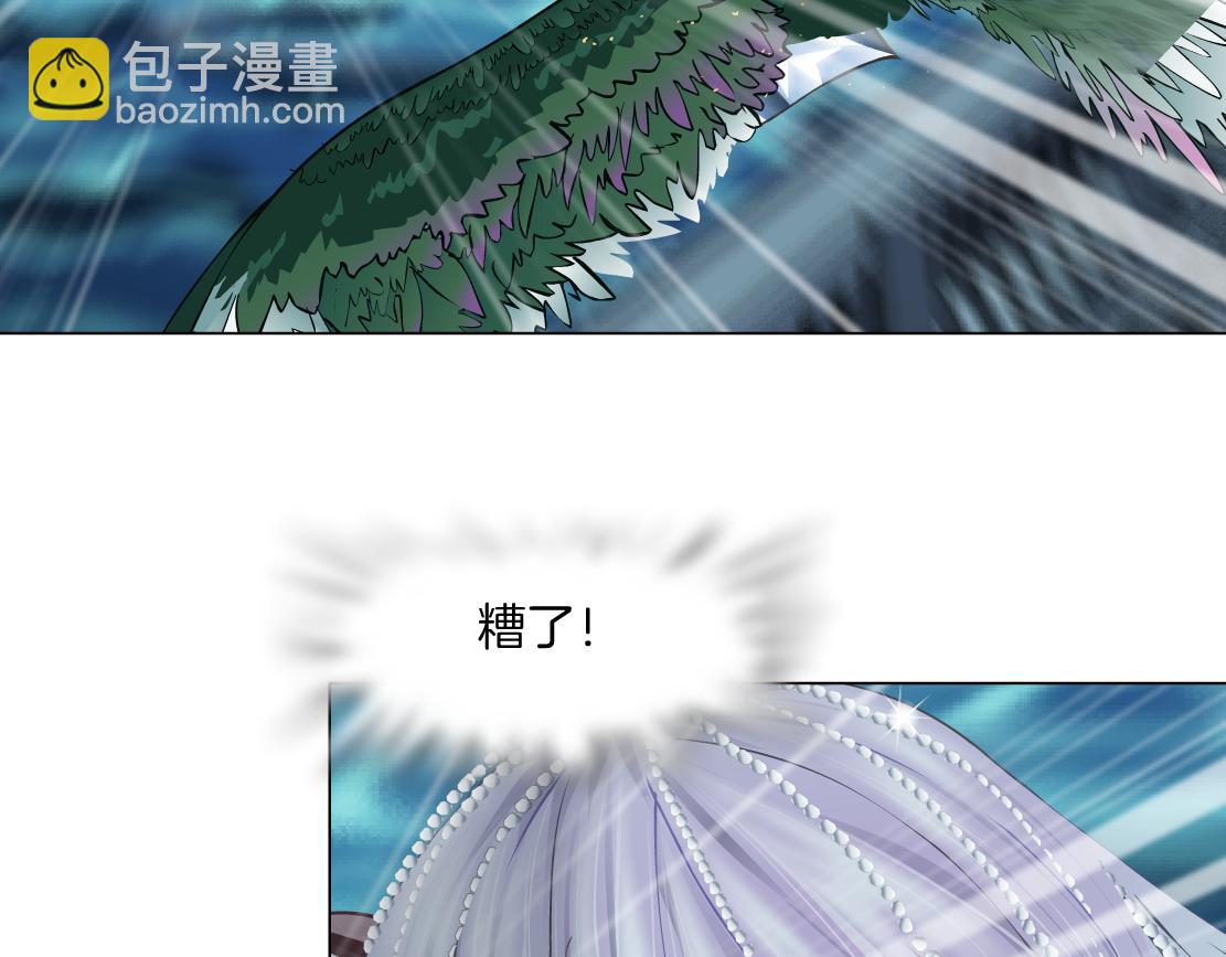 145【决战篇】乌斯曼得逞了4