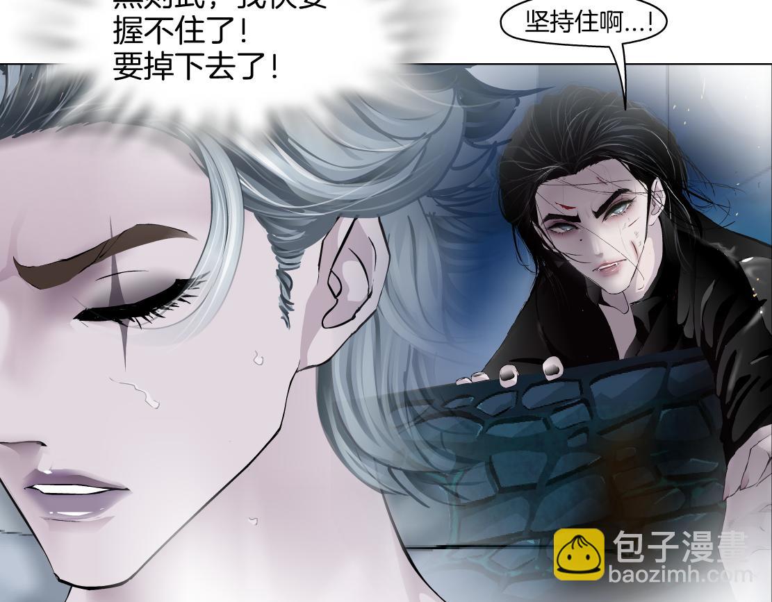 145【决战篇】乌斯曼得逞了40