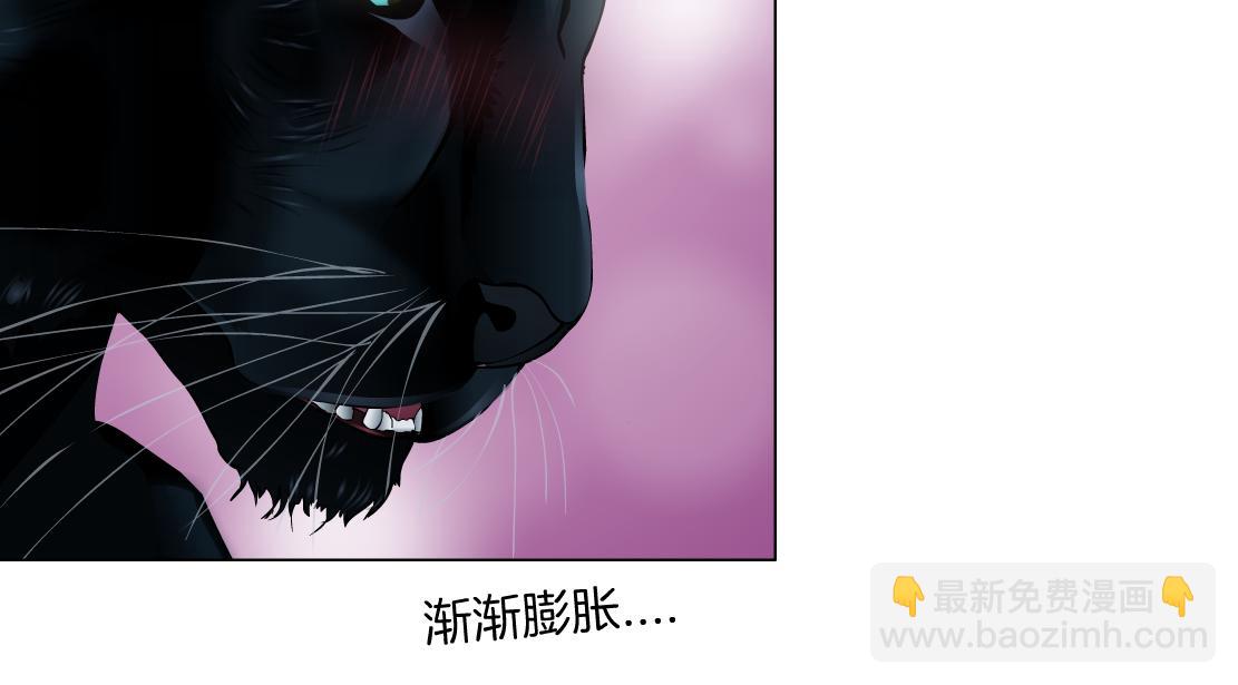 145【决战篇】乌斯曼得逞了42