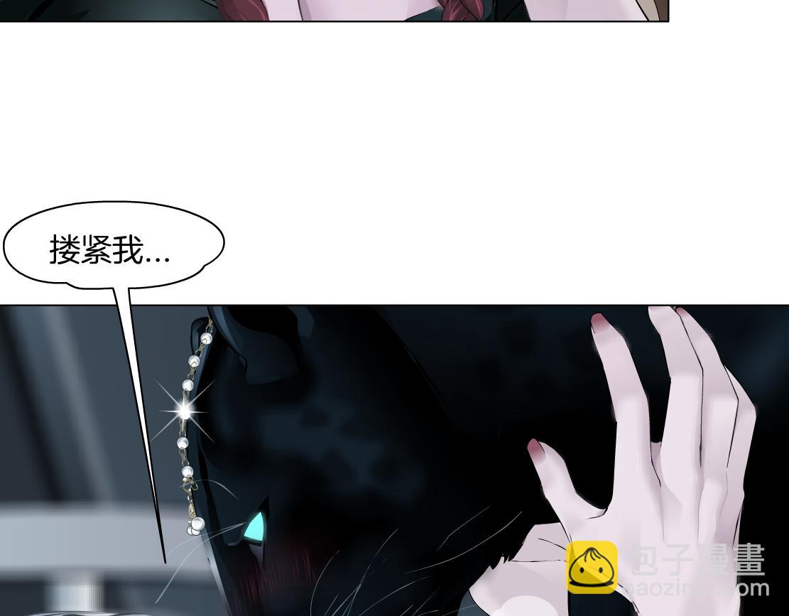 145【决战篇】乌斯曼得逞了60