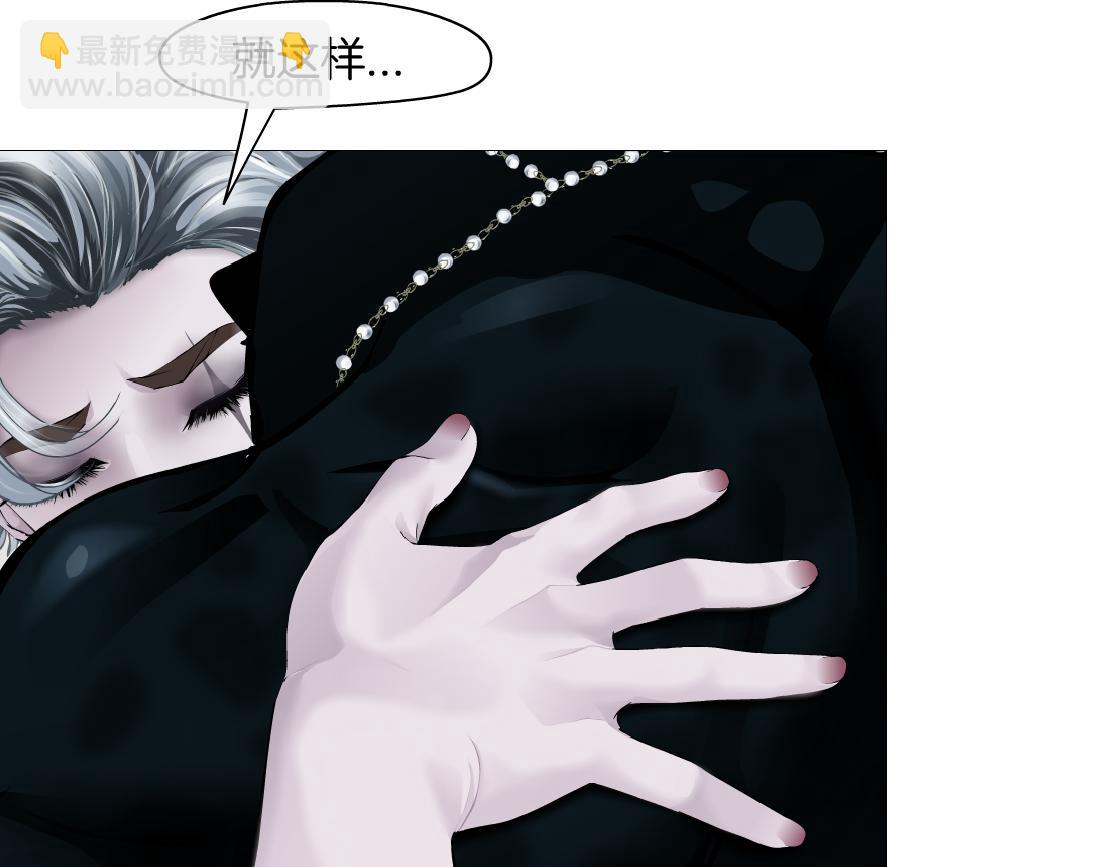 145【决战篇】乌斯曼得逞了62
