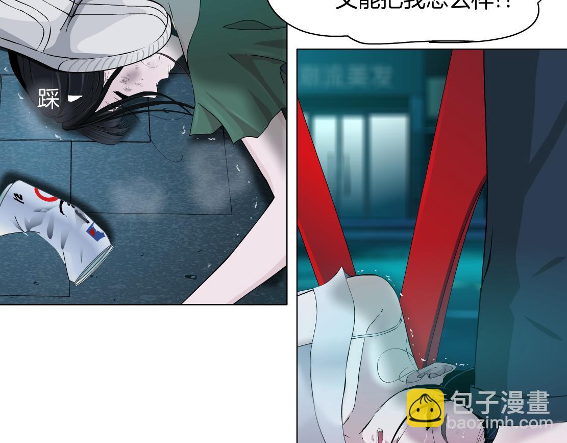 146【决战篇】谁在追我们？10