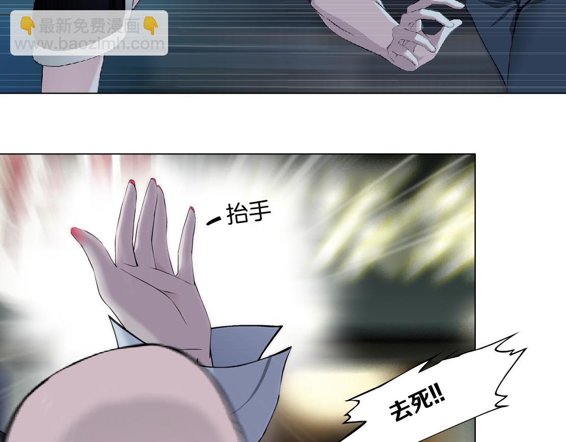 146【决战篇】谁在追我们？16