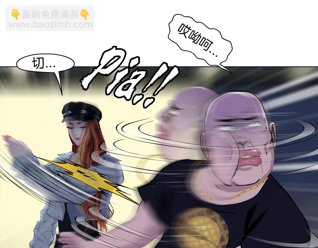 146【决战篇】谁在追我们？18