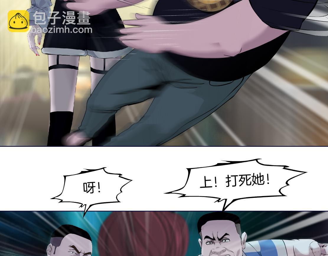 146【决战篇】谁在追我们？19