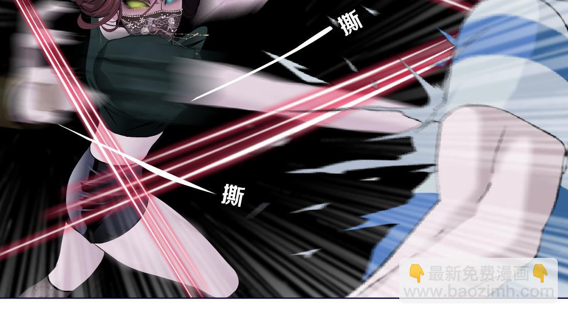 146【决战篇】谁在追我们？22