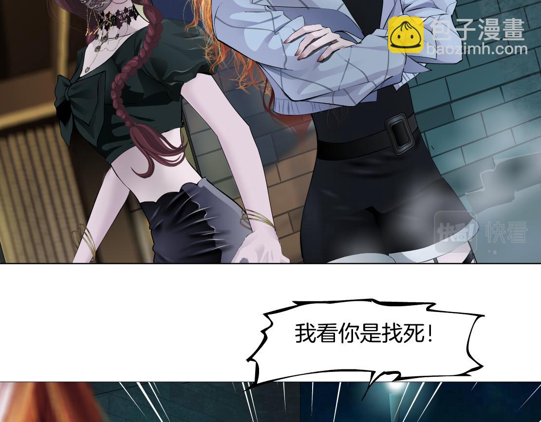 146【决战篇】谁在追我们？26