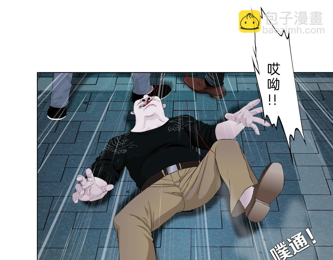 146【决战篇】谁在追我们？3