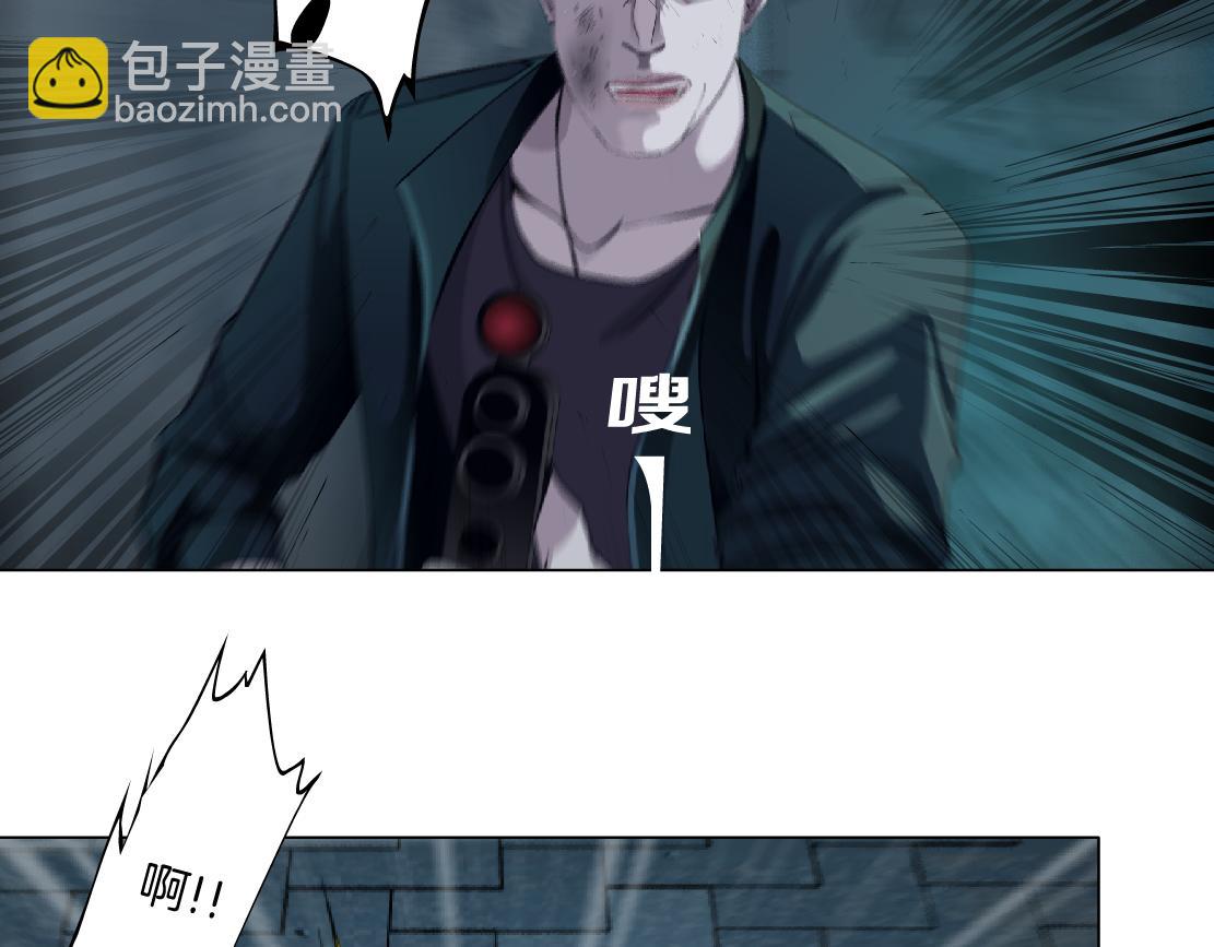 146【决战篇】谁在追我们？30