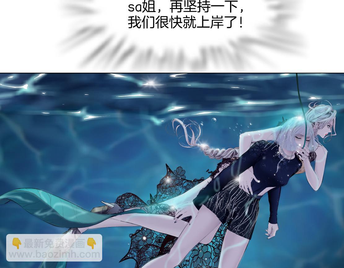 146【决战篇】谁在追我们？58