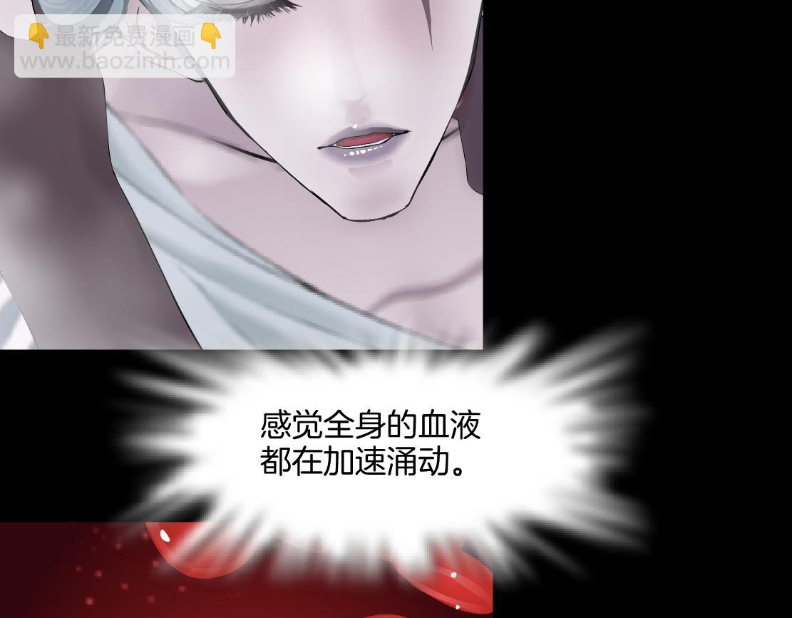 149【决战篇】我饿了！10