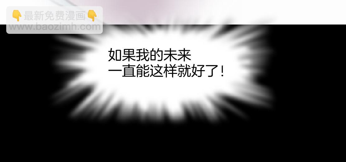 149【决战篇】我饿了！14