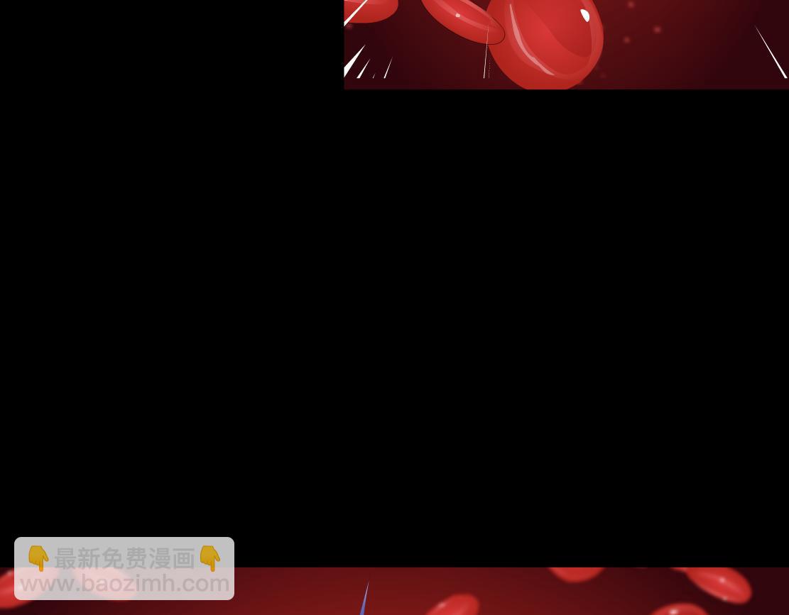 149【决战篇】我饿了！17
