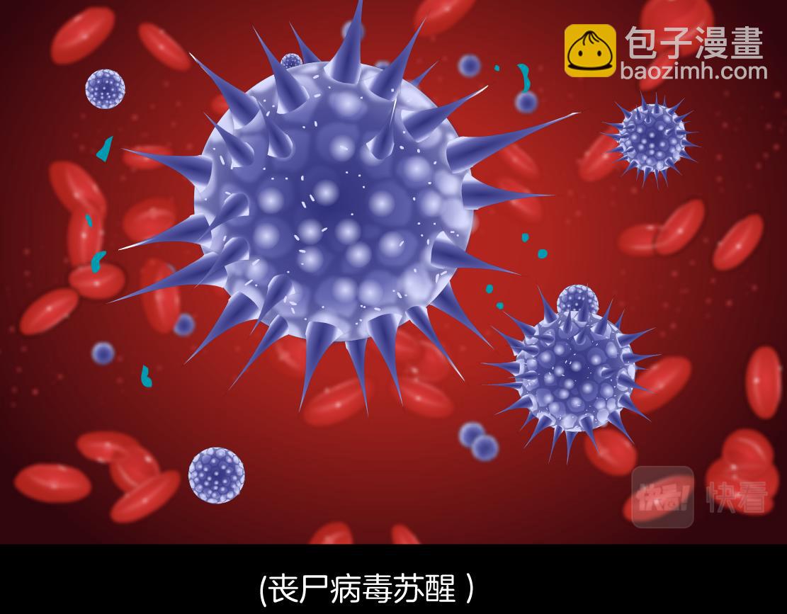 149【决战篇】我饿了！18
