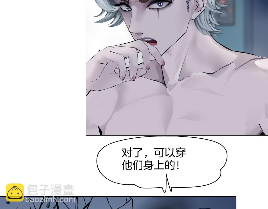 149【决战篇】我饿了！23