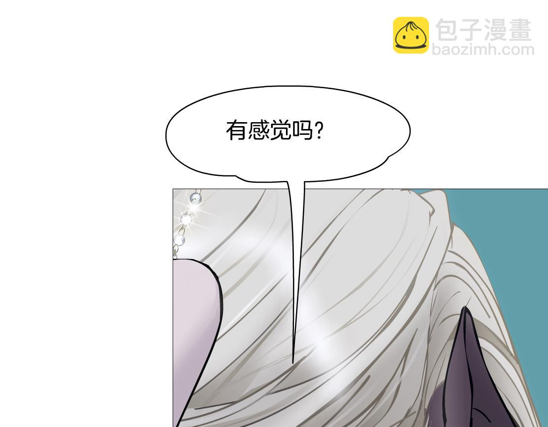 149【决战篇】我饿了！3