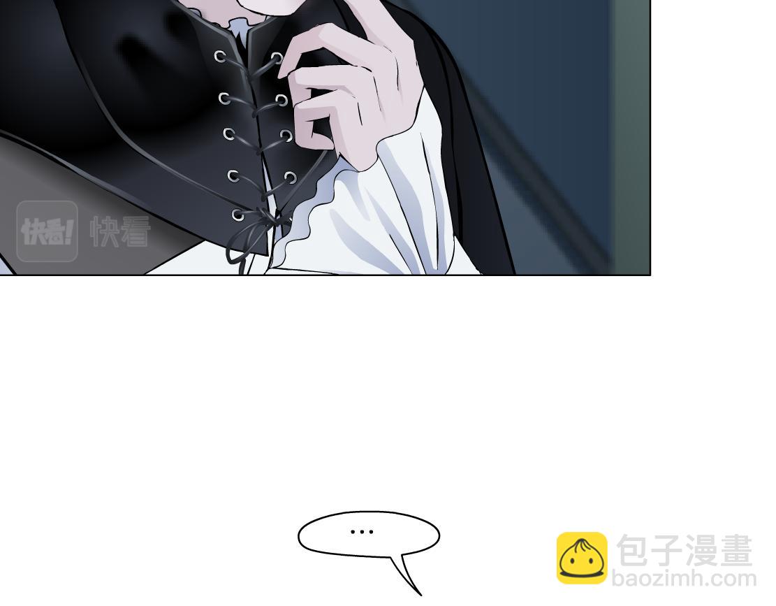 149【决战篇】我饿了！33