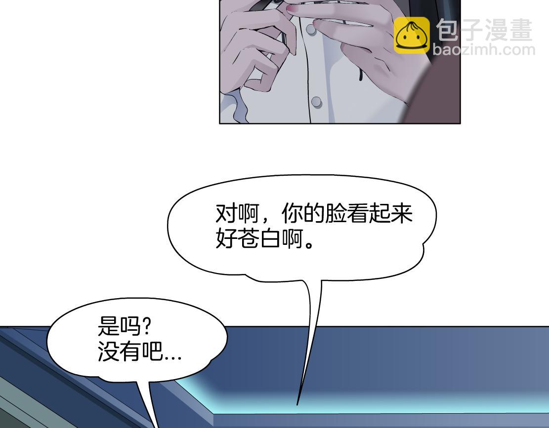 149【决战篇】我饿了！37