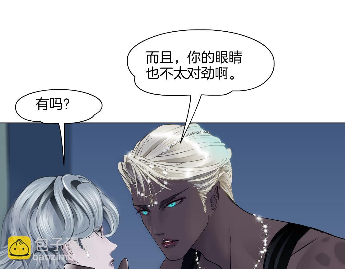149【决战篇】我饿了！40