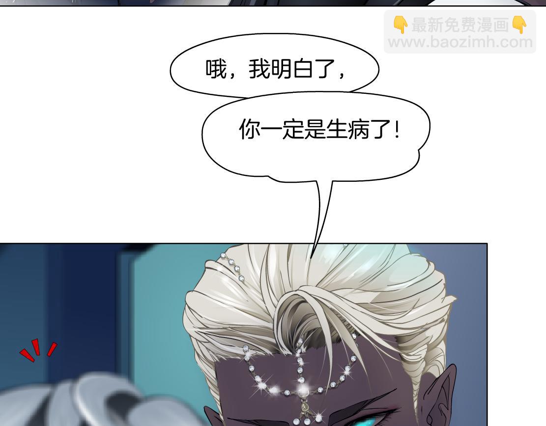 149【决战篇】我饿了！43