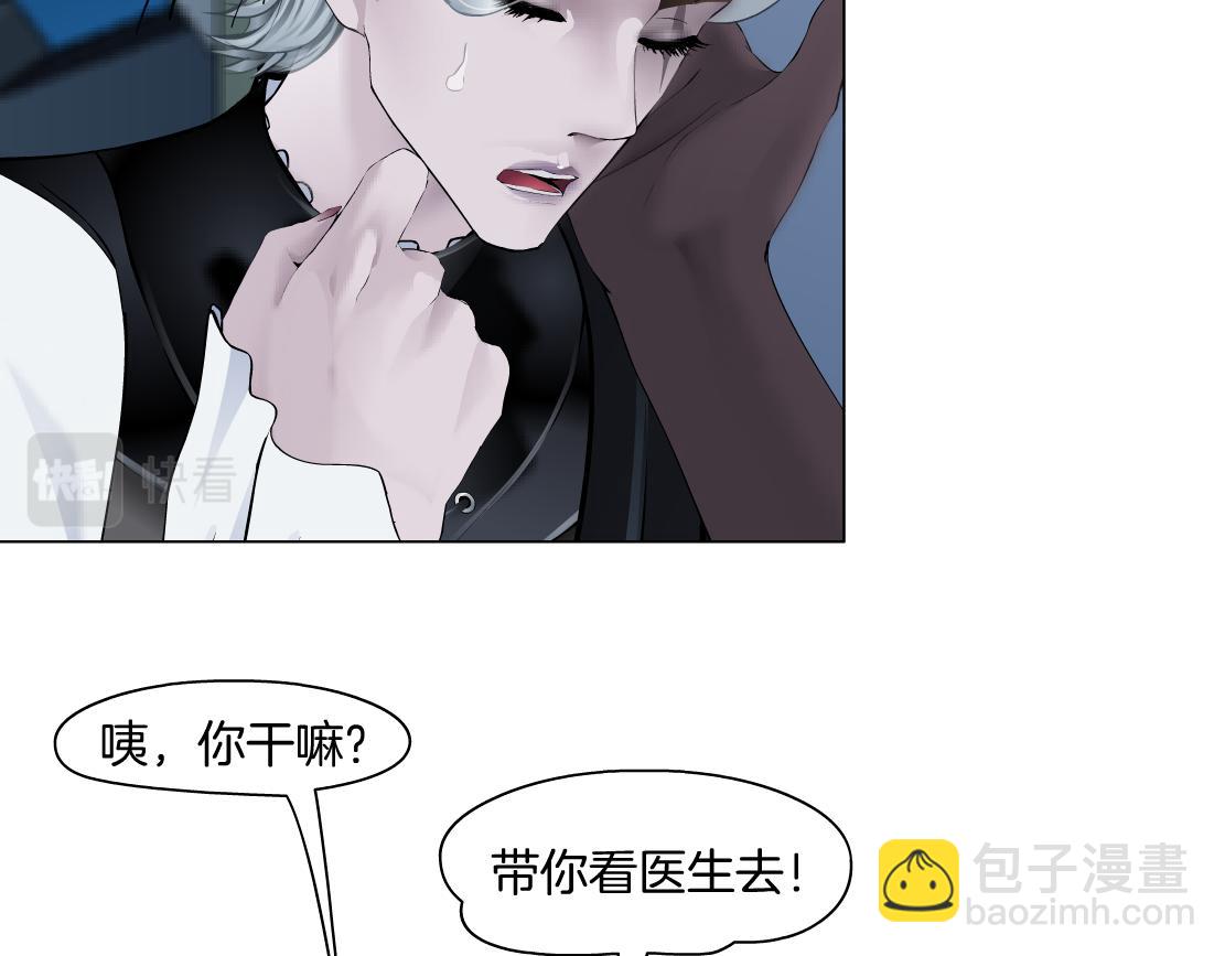 149【决战篇】我饿了！46
