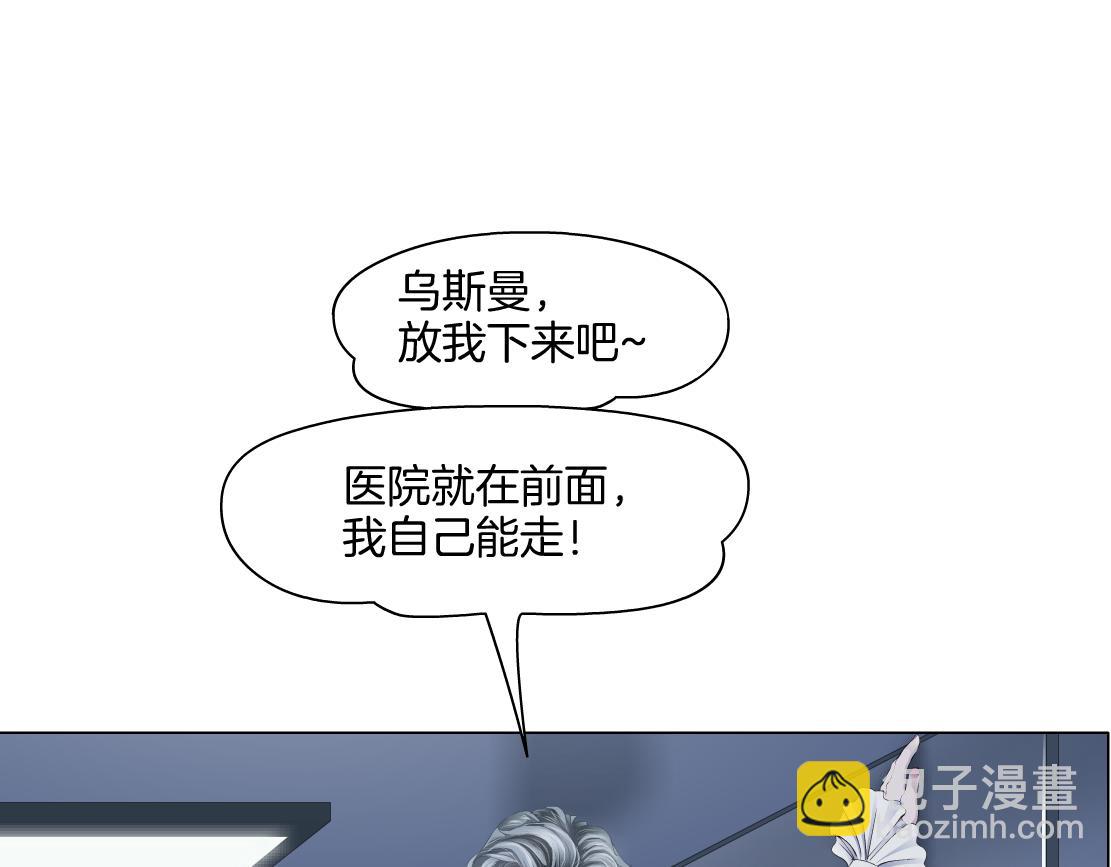 149【决战篇】我饿了！53