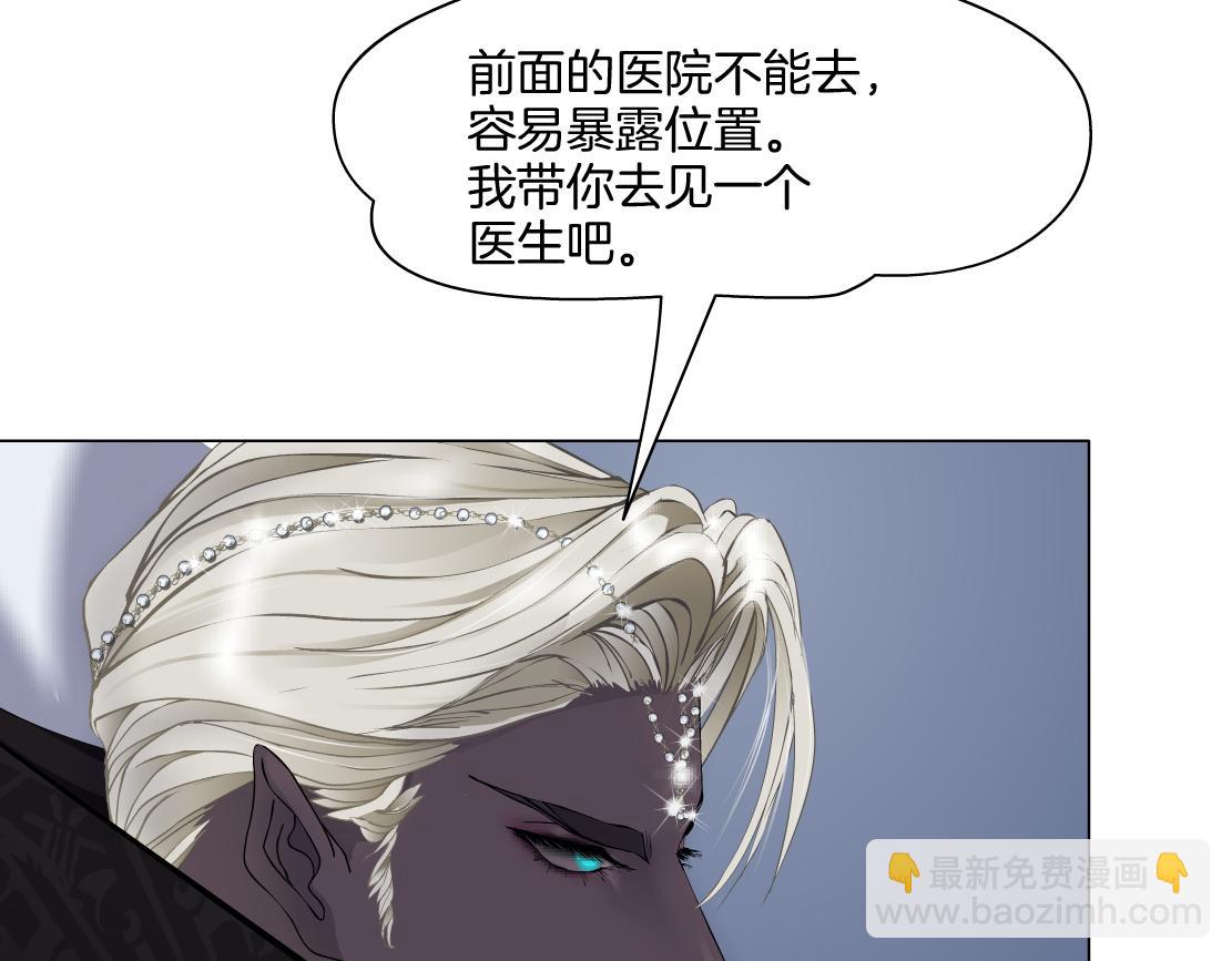 149【决战篇】我饿了！56