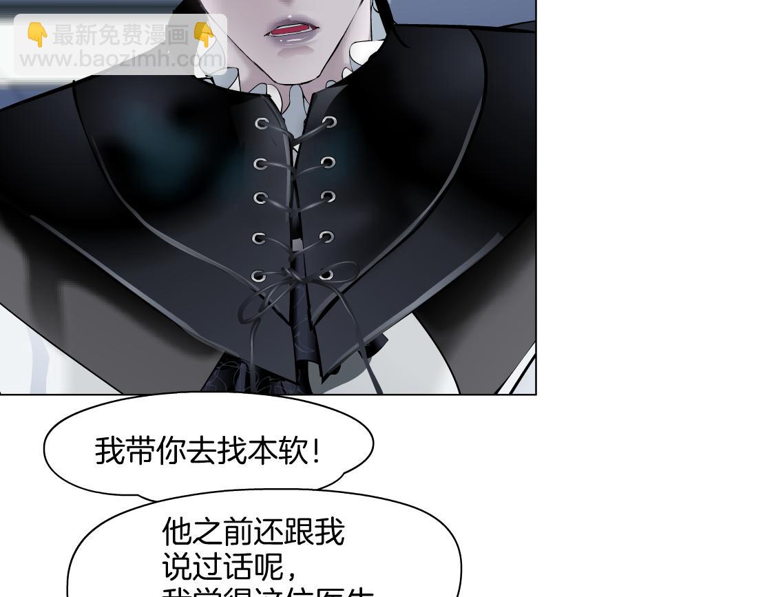 149【决战篇】我饿了！59