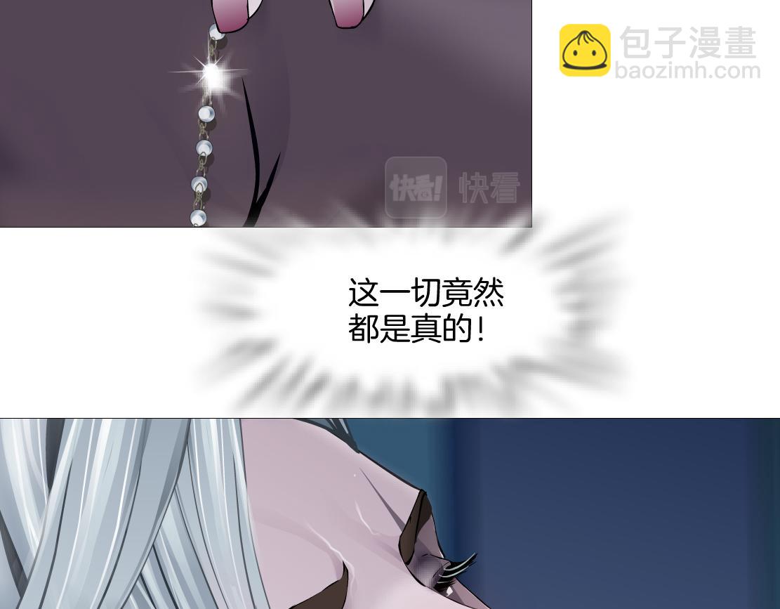 149【决战篇】我饿了！6