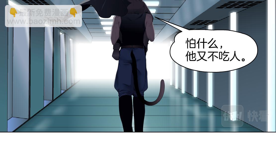 149【决战篇】我饿了！67