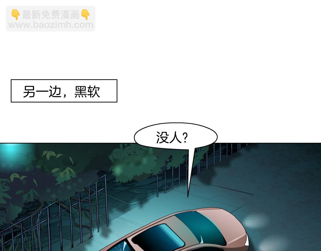 149【决战篇】我饿了！68