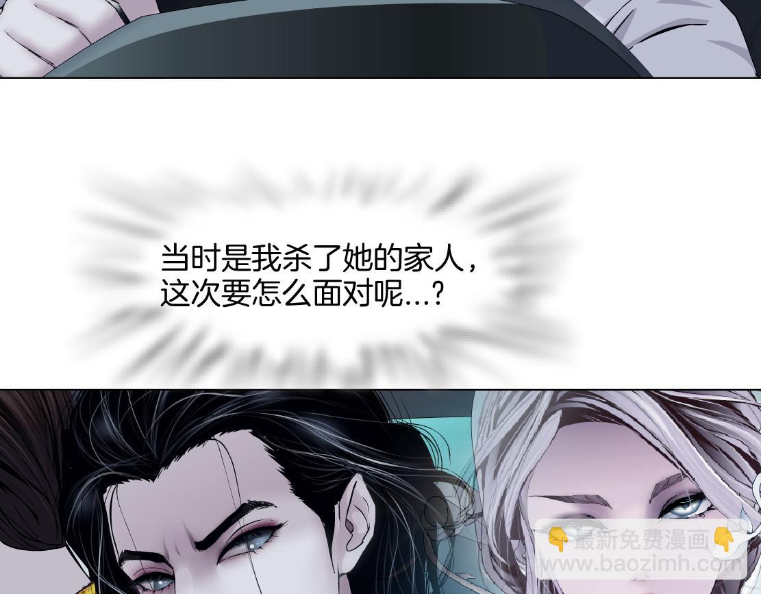 149【决战篇】我饿了！71