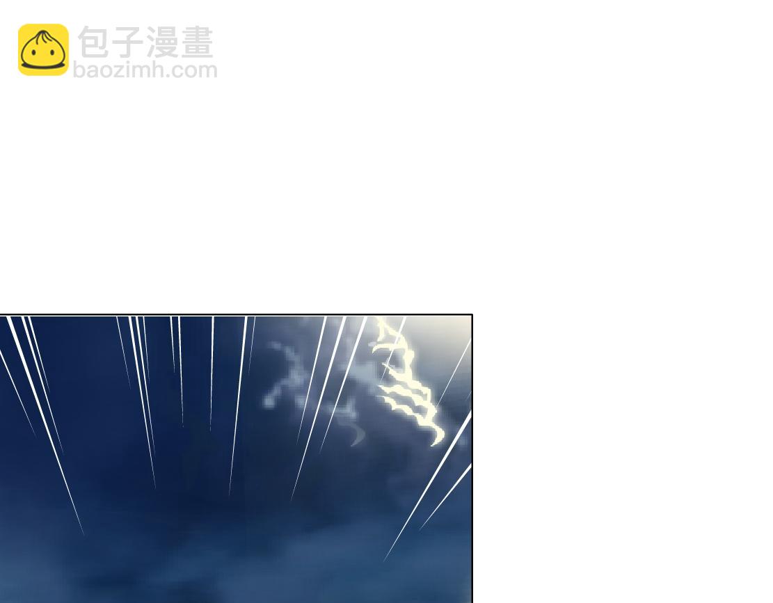 149【决战篇】我饿了！73